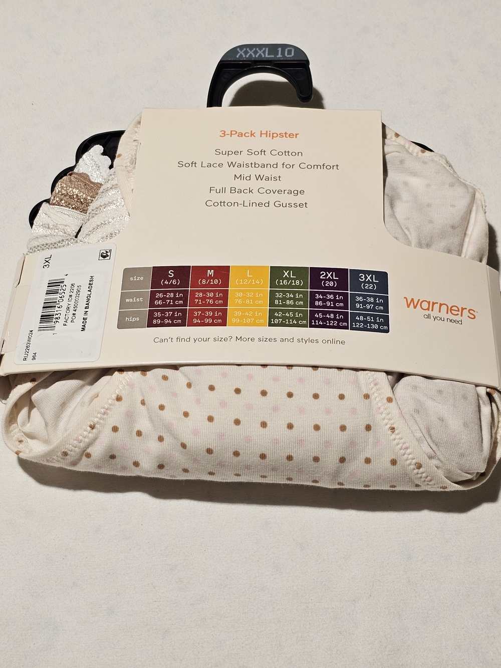 Warner's Women's Hipster Panties 3-Pack in Cream, Brown, White - Picture 4 of 6